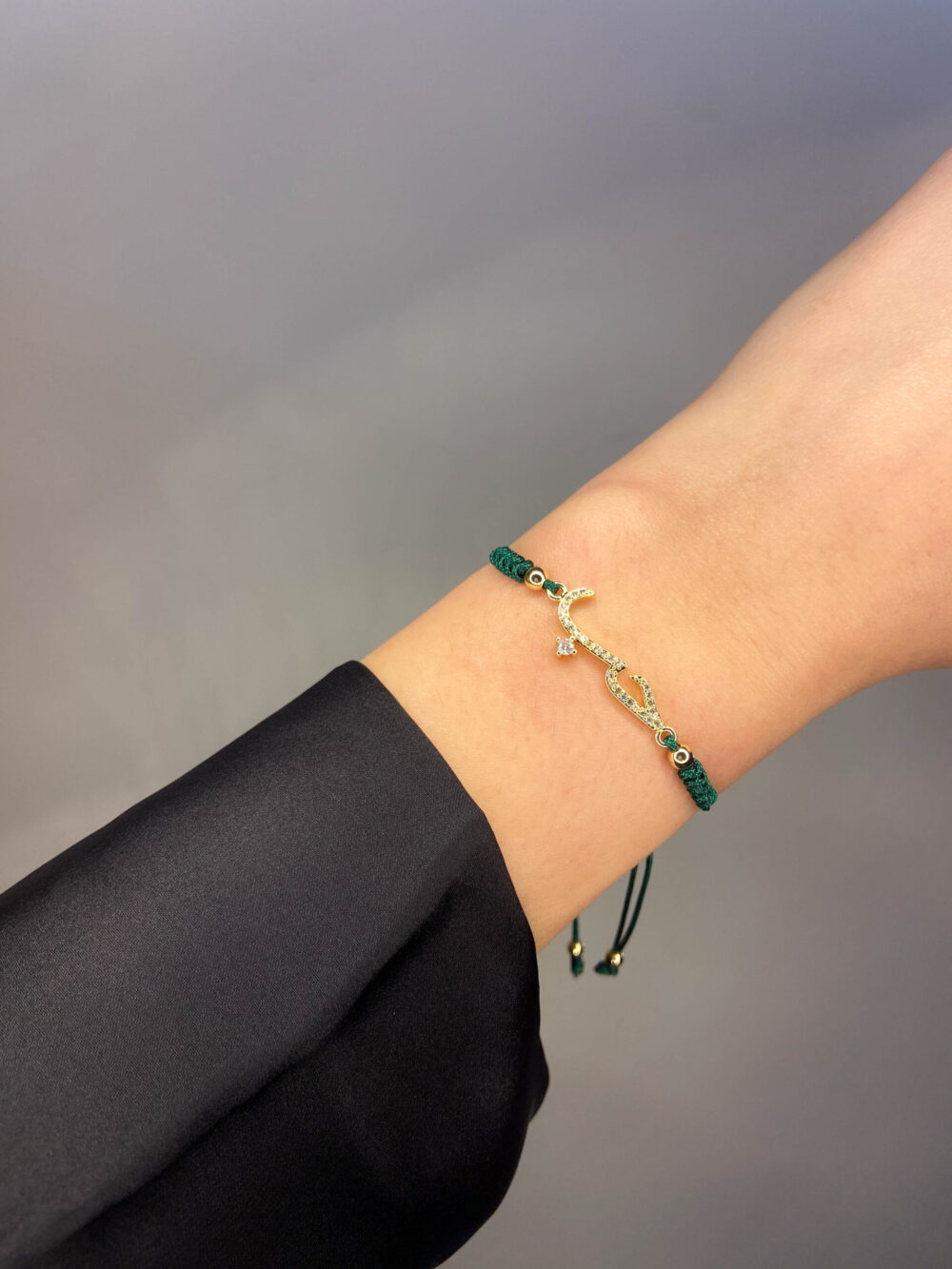 Bracelet cordon حب vert